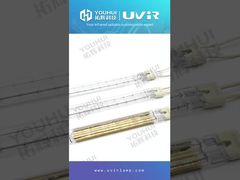 400V 1850W Einrohr- und Halogenquarzheizröhrchen Vorwärmung der Glühöfenlampe