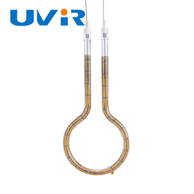 Good price Langes Leben der Speisewärmer-Infrarothalogen-Heizungs-Lampe 1850W 230V 5000h Online