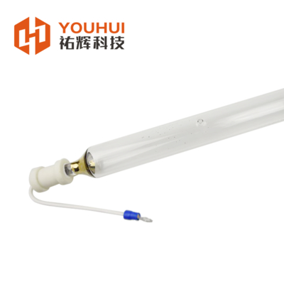 7KW UV-Hochdruck-Quecksilberlampe für Heidelberg Druckmaschinen